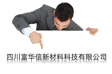 大润发贵宾厅|Home